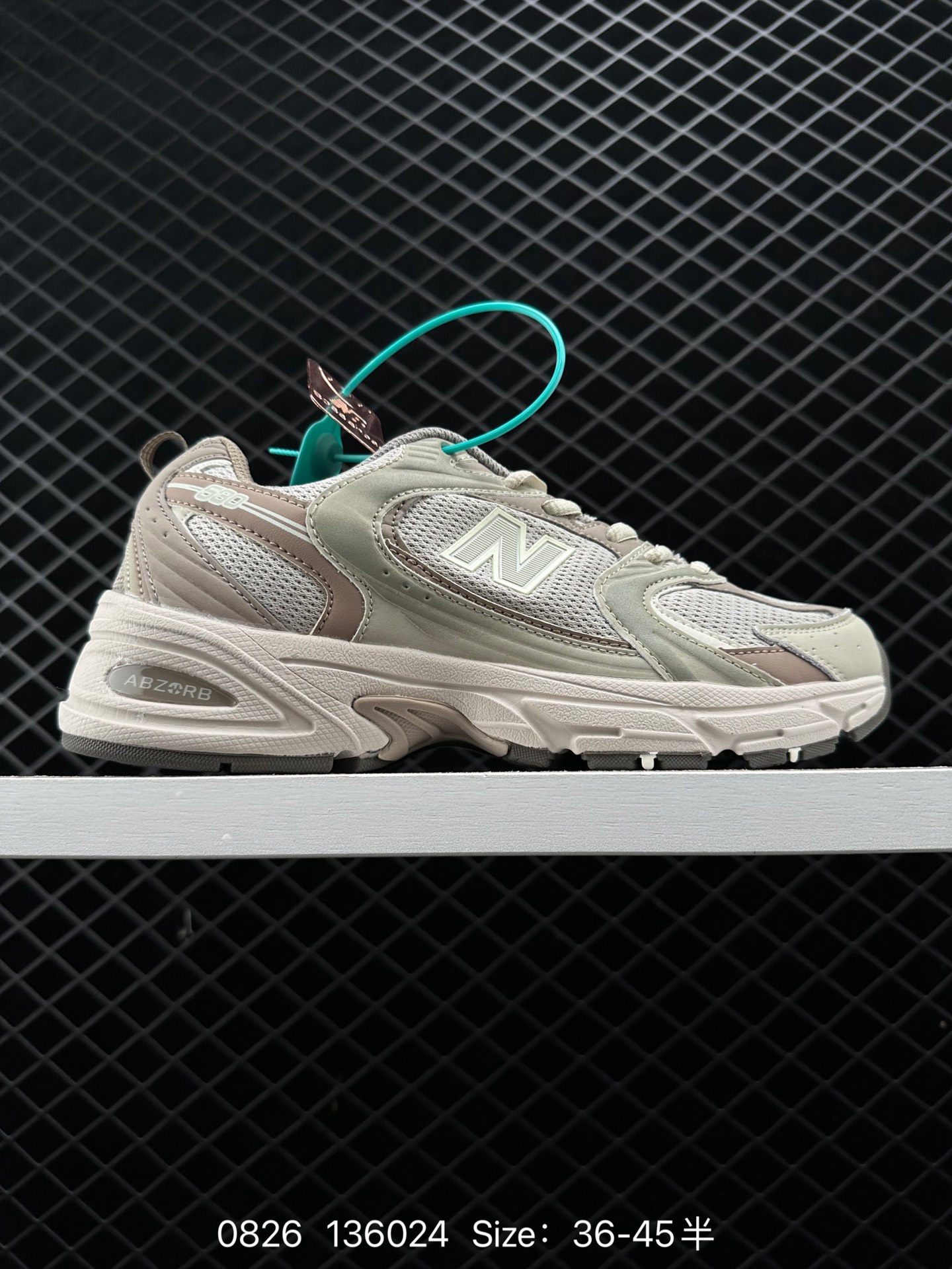 NB530 New Balance 530